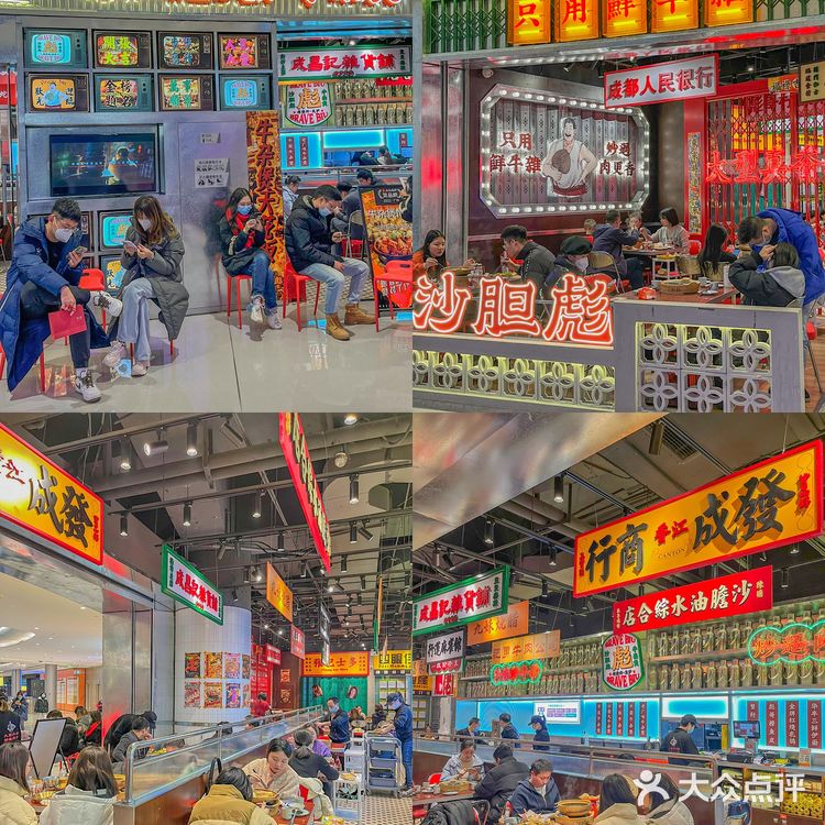 冬天第一煲牛杂,热乎乎的地道老广味吃起~