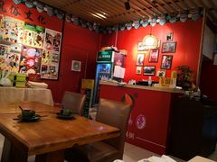 -金穗园·砂锅粥.醉鸡煲火锅(长寿路店)