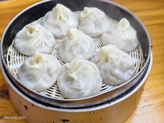 -笑云开汤包店(网巾市店)