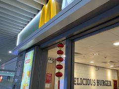 -麦当劳(上海虹桥站30B检票口楼上)