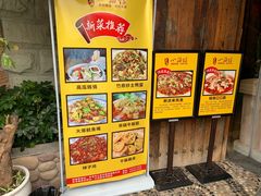 -京都小酒馆(悦城店)