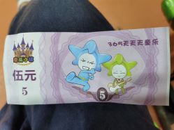 -新方向童乐小镇·儿童主题乐园·职业角色扮演(南昌店)