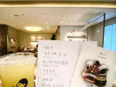 -喜茶(佛山岭南站店)