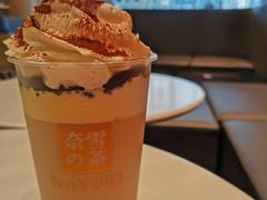 -奈雪的茶(漫广场店)