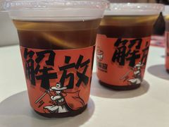 -崔解放·朝韩大排档(虹悦城店)