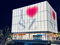 -深圳湾万象城(南山店)