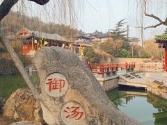 -华清宫景区