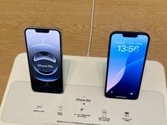 -Apple零售店(青岛万象城店)