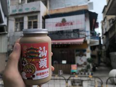 -阿喜果汁冰(小公园店)