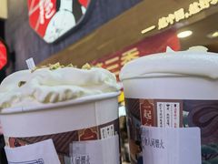 人间烟火-茶颜悦色(长郡步行街口店)
