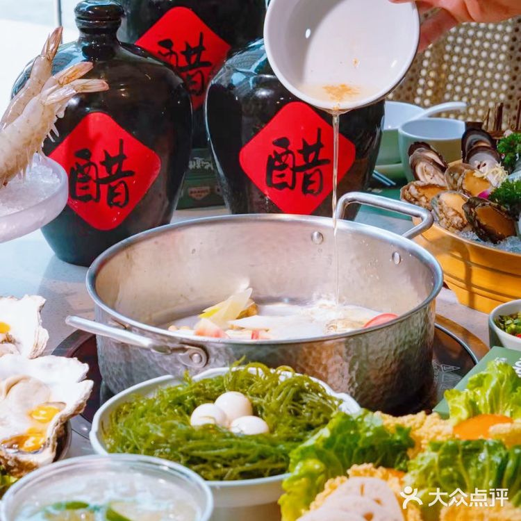  探寻海南地道美食，糟粕醋酸汤火锅是不二之选！