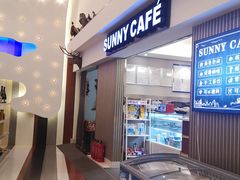 -北京亚奥国际酒店