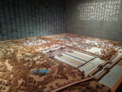 -杭州市城市规划展览馆