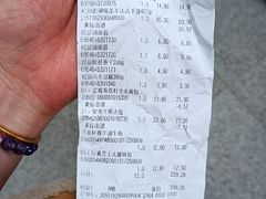 -Olé精品超市(前海壹方城店)