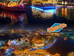 -台儿庄古城