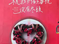 -长沙悦方ID MALL