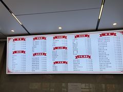 -新川饮食(新川小区店)