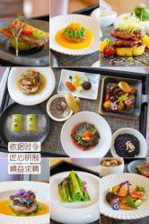 -季橙月子护理中心