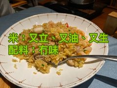 -晓粤·惹味粤菜(凯德乐峰广场店)
