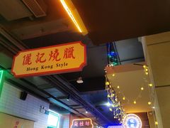 -十六蒲(桂林路店)