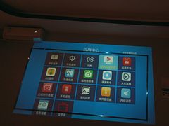 -华夏良子·足道SPA艾灸(龙潭路店)