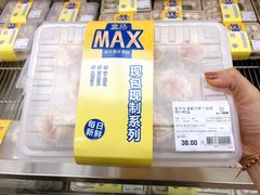 -盒马X会员店(上海森兰商都店)