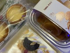 -爱维尔阳光蛋糕(和丰店)