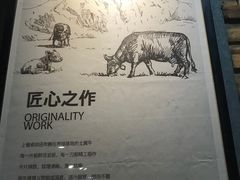 -潮正和潮汕牛肉火锅·老字号(番禺万达店)