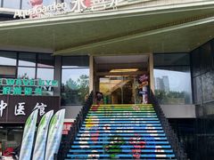 -水善汇旗舰店(金牛路店)