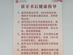 -上海市第一人民医院(松江南部)