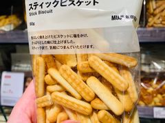 -MUJI无印良品(大悦城店)
