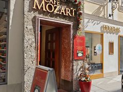 -莫扎特故居