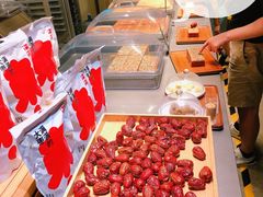 -满满元气和田大枣糕·蛋糕(朝阳大悦城店)