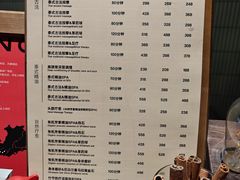 -涟LIAN·泰式按摩·MASSAGE·SPA(华强北店)