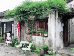 -绍兴书圣故里景区