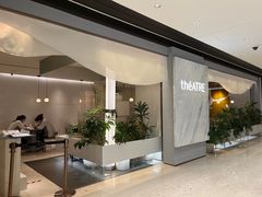 -théATRE 茶聚场(王府中環店)