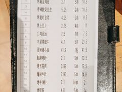 -木屋烧烤(南新店)