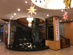 2楼万喜大酒楼-新加坡京华酒店