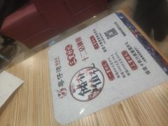 -粤仔湾砂锅粥(广益哥伦布店)