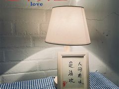 -荏苒