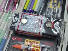 -北京万朋文化办公用品商城