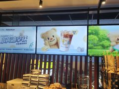 -瑞幸咖啡(第一城店)