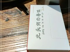 -呱呱叫民俗风味主题餐厅(沣峪口店)