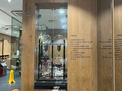 -Au Cafe&Roastery(华侨城店)
