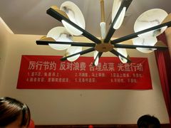 -宴礼烤鸭本味菜(蠡县商业步行街店)