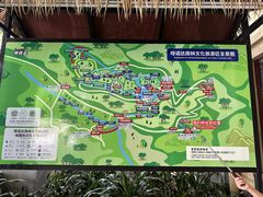 -呀诺达热带雨林