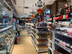 -百年义利(北兴路店)