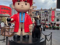 -铜锣湾国际购物中心