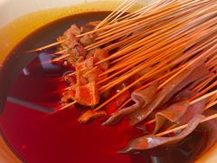 辣卤串串-拈签一笑黄牛肉辣卤串串