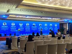 -北京中国大饭店